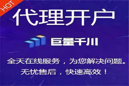 百度广告推广优化案例分析